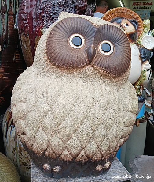 F-02 梟の縁起置物(大)拡大画像