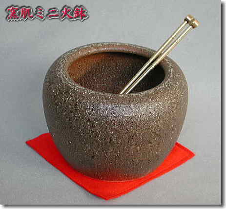 Myėq~jΔ̊g摜