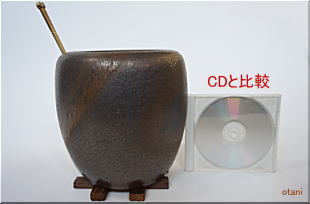 CDと比較したところです