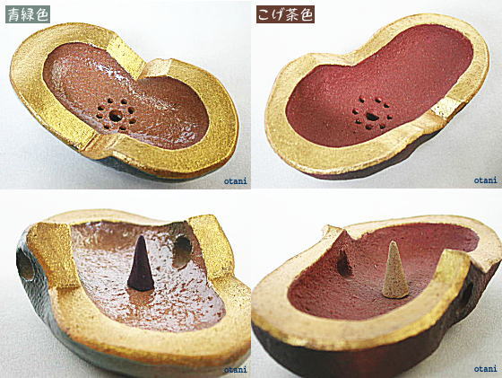 香炉(こげ茶色)(青緑色)蓋を開けたところ