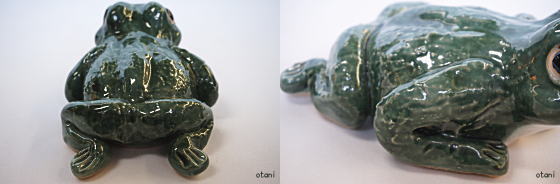 蛙各部分3番