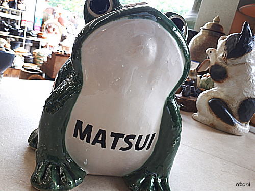 名入れ文字製作例【MATSUI】