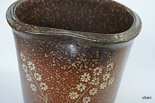 手前側少し曲げています