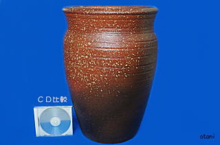 水鉢全形(CD比較)