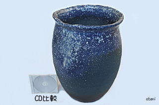 深水鉢とCD比較です