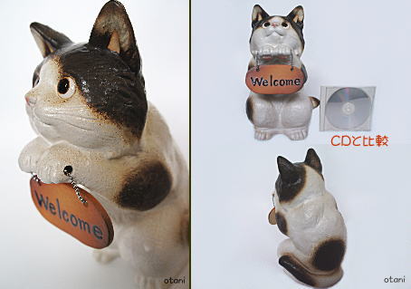 立ち猫各部分1番