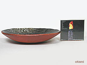 水盤とCD比較したところです