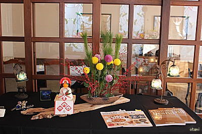 ql璸Ԃ𐶂M`Վʐ^ł