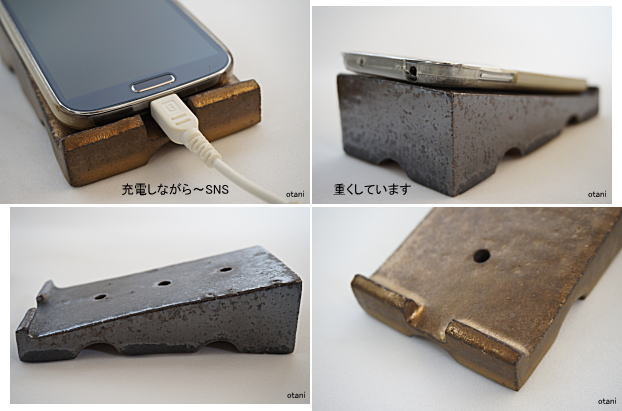 スマホスタンド金彩色黒銀彩色各部分2番