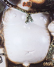 大きなお腹