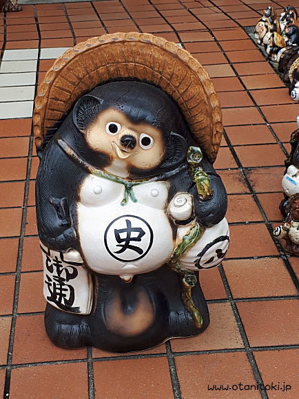 お腹に屋号です