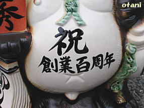Ŕʂ̂ɕ