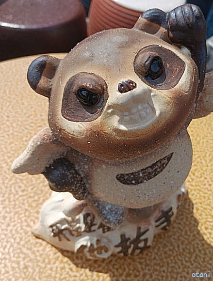 邼őK