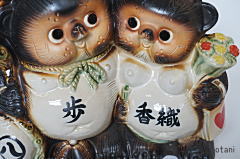 狸のお腹に名入れ