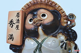 表札に居酒屋秀満様