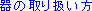 Hgp̂